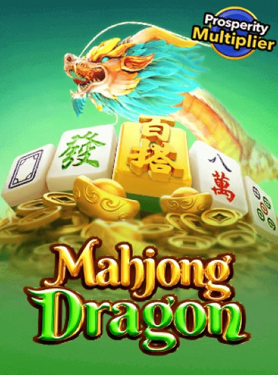 myan89 new game